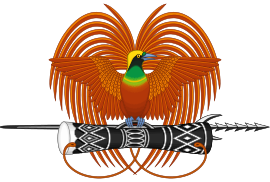 National_emblem_of_Papua_New_Guinea.svg-1-1